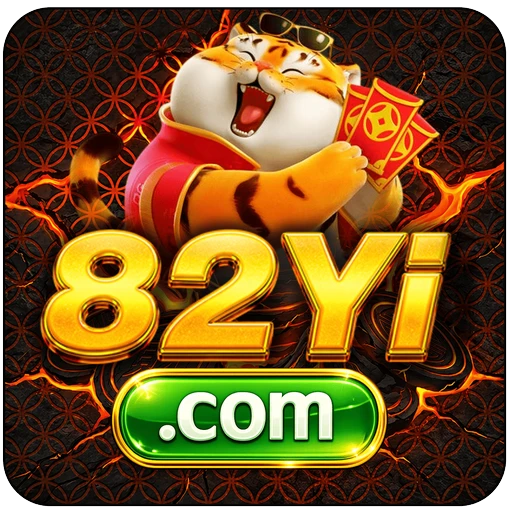 82Yi.COM Logo